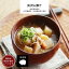 具沢山豚汁 1パック 【 冷凍食品 豚汁 味噌汁 冷凍 汁物 無添加 食品 簡単 時短 手作り 非常食】 494円
