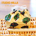 スタジオヒッラ ランチ巾着 【STUDIO HILLA】(弁当箱入れ/収納/バッグ/ポーチ)グッズ 北欧/雑貨/贈り物/ギフト/おしゃれ/かわいい/プチプラ/プチギフト バレンタイン/冬/誕生日/退職/引っ越し