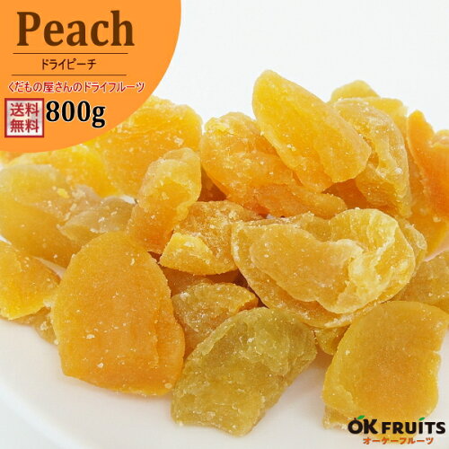 https://thumbnail.image.rakuten.co.jp/@0_mall/okfruits/cabinet/driedfruit/imgrc0078991375.jpg?_ex=500x500