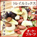 『宅配便送料無料』北新地の店舗で大人気!...