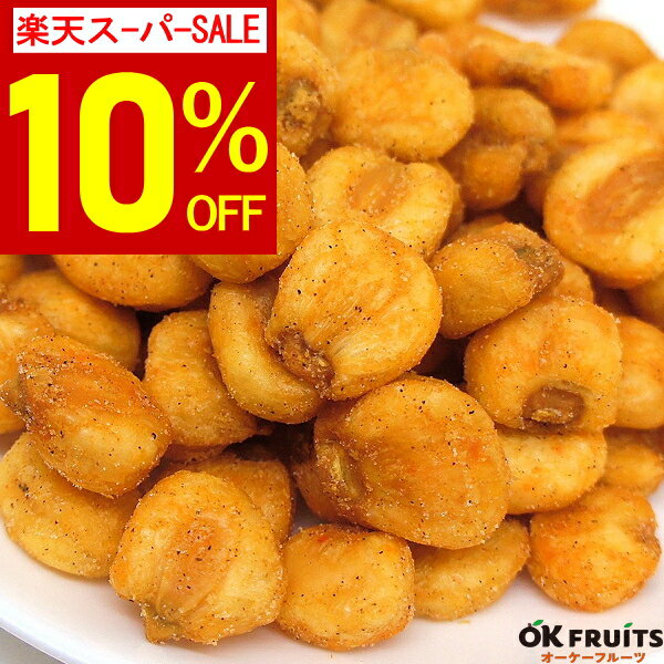 ジャイアントコーン ピリ辛味 1kg 送料無料 ペッパー＆ガーリック風味【ピリ辛ジャイコーン1kg】