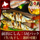 商品画像1