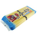 サン食品 沖縄そば 琉球美人 900g(10食分) │沖縄土...