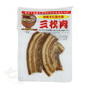 オキハム 三枚肉40g(沖縄そば屋の味)