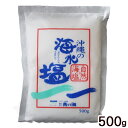 自然海塩 沖縄の海水塩 500g │沖縄の塩│...
