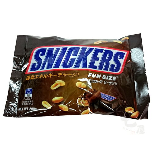 スニッカーズピーナッツ ファンサイズ SNICKERS FUN SIZE 180g...:oki-nanaya:10000981