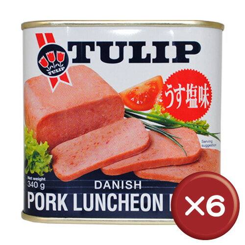 【送料無料】【5%off】チューリップ（TULIP）・ポークランチョンミート　6缶セット｜沖縄土産｜保存食［食べ物＞缶詰＞ポークランチョンミート］