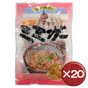 【送料無料】【3%off】オキハム 味付ミミガー 270g　20袋セットコラーゲンがたっぷり｜美肌｜美容｜アンチエージング［食べ物＞お肉＞ミミガー］