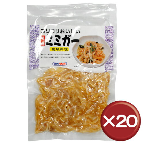 【送料無料】【3%off】オキハム　コリコリおいしい味付ミミガー 80g　20袋セットコラーゲンがたっぷり｜美肌｜美容｜アンチエージング［食べ物＞お肉＞ミミガー］