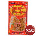 【送料無料】【3%off】オキハム　ミミガージャーキー 28g　30袋セット｜沖縄土産｜おつまみ［食べ物＞おつまみ＞ジャーキー］