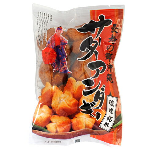 琉球銘菓　サーターアンダギー｜｜沖縄土産［食べ物＞お菓子＞サーターアンダギー］【point…...:oki-toku-r:10002743