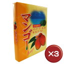 マンゴゴーフレット&マンゴパイ 25枚入 3箱セット|取り寄...