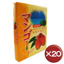 【送料無料】マンゴゴーフレット&マンゴパイ 25枚入 20箱...