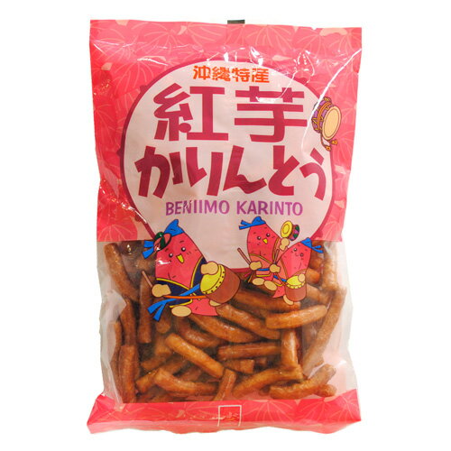 紅芋かりんとう（大）｜駄菓子｜お取り寄せ｜お茶請け［食べ物＞お菓子＞かりんとう］沖縄と言えば紅イモ。そんな紅いもを使用した上品なかりんとうが、南風堂の紅芋かりんとう（大）です。お茶請けにもなり駄菓子です。｜紅芋かりんとう