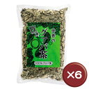 【送料無料】グァバ茶 100g 6袋セットケルセチ