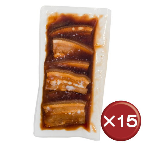 【送料無料】【10%off】味付三枚肉（6枚入） 15個セットビタミンB1がたっぷり｜レシピ｜おみやげ｜カロリーオフ［食べ物＞お肉＞ラフテー］豚ばら肉を煮込んだ沖縄料理。脂っこくないカロリーオフ仕上げの三枚肉に仕上げました。密封で簡単料理。色んなレシピにおみやげに。｜味付三枚肉｜送料無料｜10%off