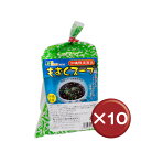 【送料無料】もずくスープ 10袋セットフコイダン|もずくスー...