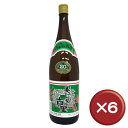 【送料無料】美しき古里 1800ml 20度 6本セット|泡...