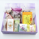 送料無料 お試しセット(和洋菓子)9個入り