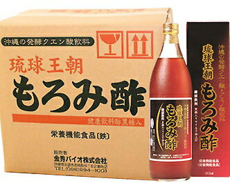 【57％OFF】琉球王朝もろみ酢1ケース(12本)　※黒糖入りマイルド仕上げ健康ドリンク【送料無料】