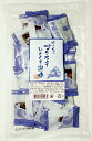 垣乃花のブルーベリーひとくち黒糖　個包装