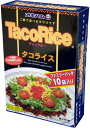 オキハム タコライス10食入り