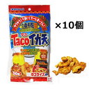 タコいか天 沖縄限定 50g×10個セット タコライス味のイカ天 オキハム 沖縄ハム 激ウマ!!ビールのつまみに 沖縄お土産