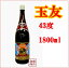 泡盛 焼酎 玉友/玉友 43度 1800ml 泡盛 / 沖縄 泡盛焼酎 琉球泡盛 お酒 地酒 ご当地グルメ 一升瓶 1升瓶 おきなわ 沖縄お土産 酒 おみやげ 土産 泡盛 焼酎 飲み比べ 日本酒焼酎通必見 通販 女子会 コンパ お花見 石川酒造場 玉友 ぎょくゆう 古酒作り 原酒
