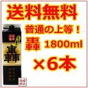 【轟】紙パック 6本セット 1800ml 30度 / 泡盛 ...