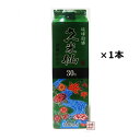 久米仙酒造 久米仙 泡盛 紙パック 30度 1800ml×1本 / 沖縄