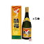 【請福ファンシー】泡盛 35度720ml×5本セット / 沖縄 石垣島 請福酒造 9,400円