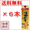 【忠孝】泡盛 紙パック×6本 忠孝30度1800ml 忠孝酒...