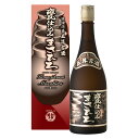 ¡Ú¥Ý¥¤¥ó¥È5ÇÜ¡Û ¸Þǯ¸Å¼ò ᱻŹþ¤ß¤Þ¤µ¤Ò¤í 30ÅÙ 720ml ΰµå Ë¢À¹ ¸Å¼ò ²Æì ¤Þ¤µ¤Ò¤í¼ò¤
