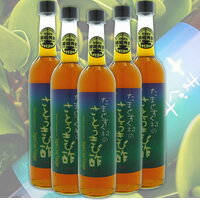 【送料無料】【ダイエット酢】沖縄・南城・たまぐすく村のさとうきび酢ルビー500ml×4本+1本プレゼ...:okinawa-senka:10000053