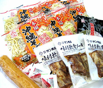 【送料無料】沖縄そば6食セット（麺＋だし＋軟骨ソーキ）【保存料なしで賞味期限が15日も！】…...:okinawa-sun-foods:10000067