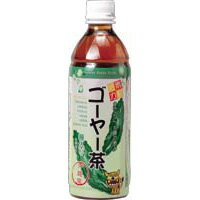 【沖縄土産】素材活力ゴーヤー茶 500ml 【沖縄お土産】【お中元】【5千円以上送料無料】【お中元ギフト】【2sp_120810_ blue】