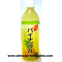 【沖縄土産】素材活力パイナップル500ml×24本セット【沖縄お土産】【お中元】【5千円以上送料無料】【お中元ギフト】【2sp_120810_ blue】沖縄ご当地ジュース「パイナップル」