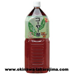 【沖縄土産】素材活力ゴーヤー茶 2L 【沖縄お土産】【お中元】【5千円以上送料無料】【お中元ギフト】【2sp_120810_ blue】