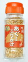 【沖縄土産】あぐーふりかけ53g【沖縄お土産】【お中元】【5千円以上送料無料】【お中元ギフト】【2sp_120810_green】