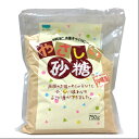 【マタニティ食品】やさしい砂糖750g【6千円以上送料無料】...