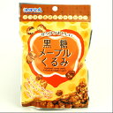 【沖縄お土産】黒糖メープルくるみ【6千円以上送料無