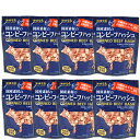 国産素材の コンビーフハッシュ ギフトセット8袋 沖縄宝島ギフトセット【レトルトギフト】【お惣菜】【酒の肴】【酒のつまみ】【ギフト】【詰め合わせ】【内祝い】【プレゼント】【名入れ】【出産祝い】