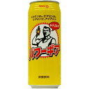 パワーギア沖縄500ml×24缶セット 沖縄県限定販売！