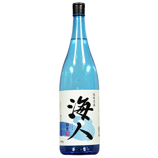 泡盛 海人1800ml(一升瓶)30度 /まさひろ酒造/一升瓶泡盛/沖縄焼酎/沖縄お酒/琉球泡盛/【沖縄】20141024_泡盛/