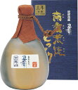 泡盛 忠孝 とっくり3年古酒 43度 720ml/忠孝酒造(...