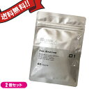 【ポイント3倍】ブブカ サプリ ザ エンザイム 60粒 2袋...