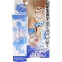 お得な6個セット ヒザアワーナ バブルクリアパック 50g くすみすっきり