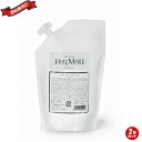 HasMoU(ハスモウ) スカルプシャンプー 詰め替え用 400ml 2個セット