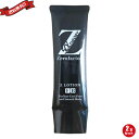 ゼロファクター Zローション 100ml 2本セット