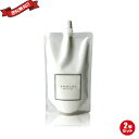 ムダ毛処理 クリーム 保湿 アノコイ エピラクション クリーム(ANOCOI Epilation Creme)200g 医薬部外品 2個セット